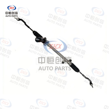 Sistem de directie pentru Ford Mondeo