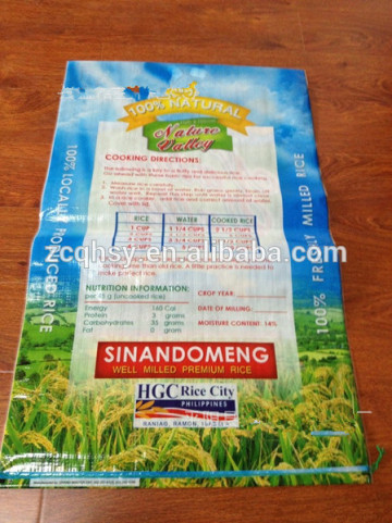 10kg/25kg/40kg/50kg polypropylene woven sack 50kg thailand rice bags