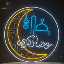 Custom Flex DIY LED Neon Light Sign for Ramadan