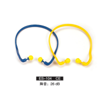 Ear Muffer (2234010)