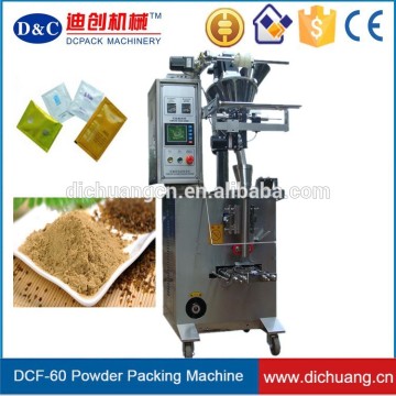 Automatic powder filling machine