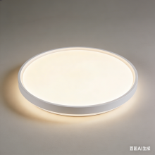 LED ceiling light with smooth diffusion