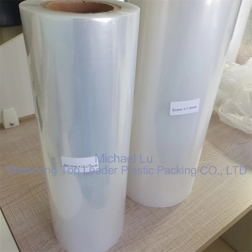 200 Microns Foggy PA/PE Composite Tờ Phim dưới cùng