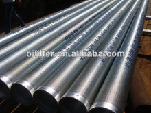 Water intake screen/Stainless steel Johnson well wedge wire welded screen/oil well filter