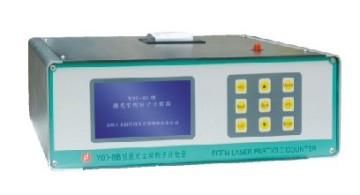 Laser airborne particle counter Y09-8B