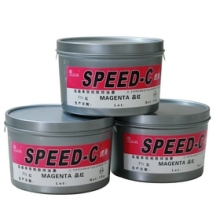 Good printability, fast setting, and environment friendly HD-G sheetfed offset printing ink