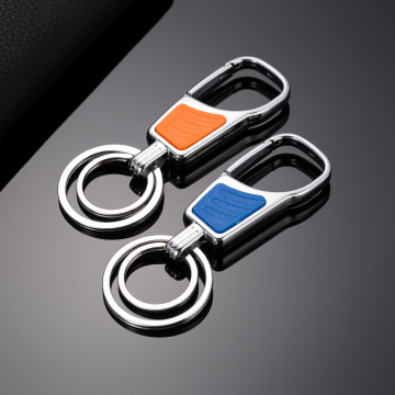 New Home Key Ring: Car Key Chain & Metal Key Accessories