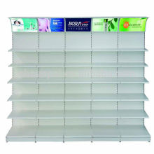 punching supermarket racks