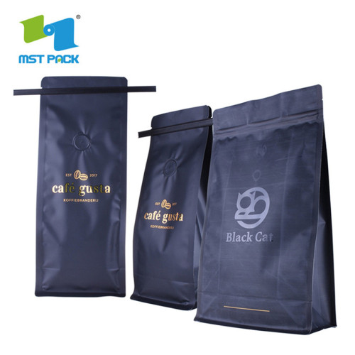Персонализирани отпечатани торбички с кафе с плоско долно фолио