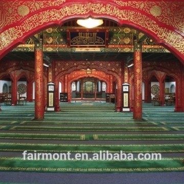 Muslim Prayer Rug 001