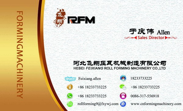 Steel roofing sheet roll forming machine on internet