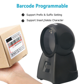 Omnidirectional Image Platform Code Reader