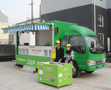 Small Vending Shop Mini Mobile Shop