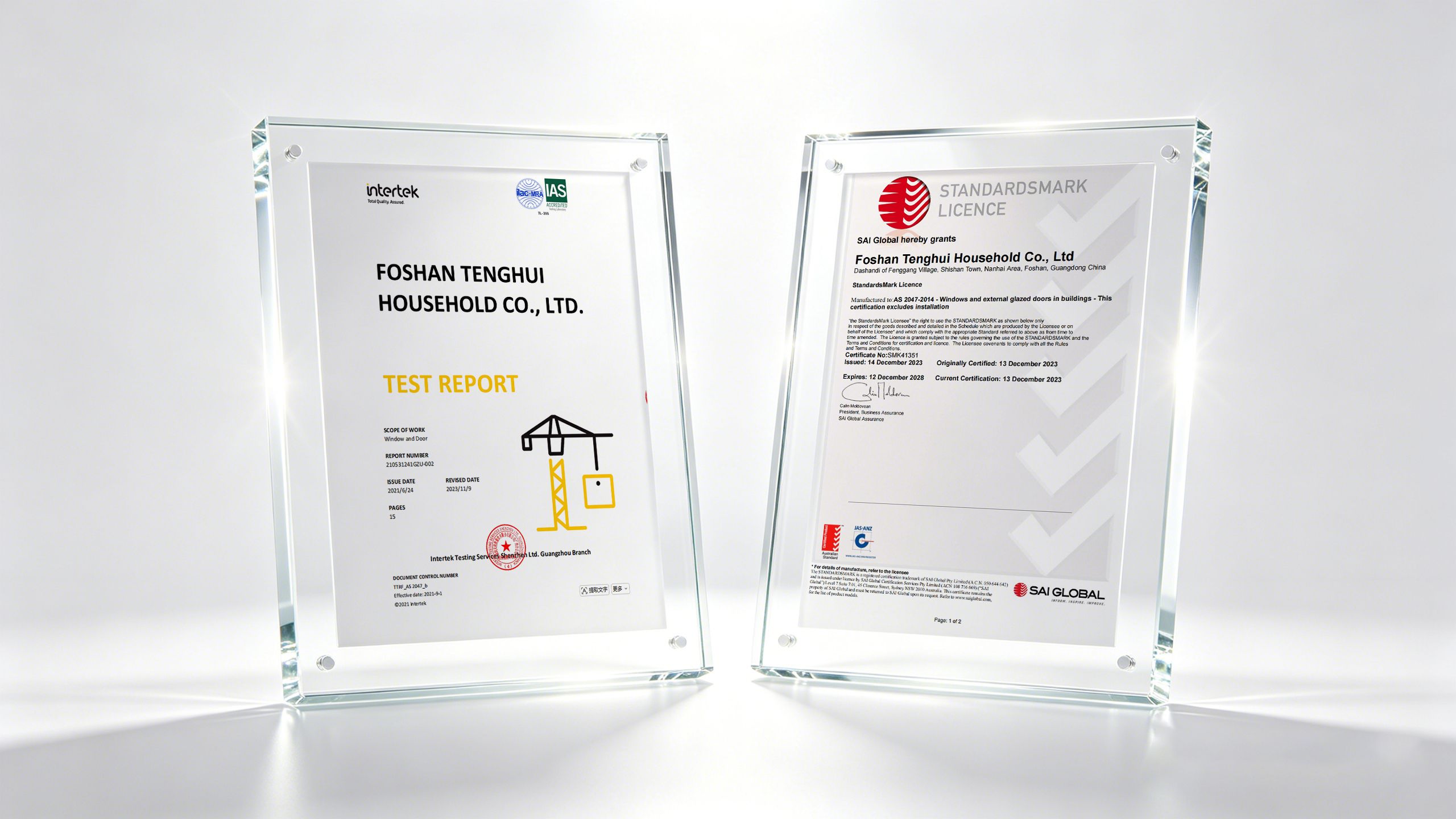 Certificats faisant autorité Hennissy