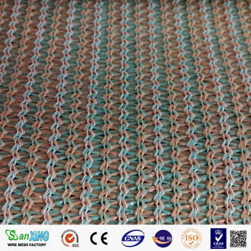 Cheap Price HDPE Greenhouse Sunshade Net