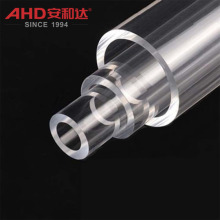 Acrylic Tube PMMA Hollow Rods Acrylic Pipe