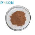 Hawthorn Leaf Extract 65% UV