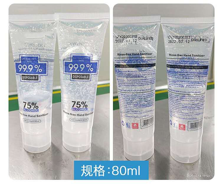 80 ml Hand Hand Alcohol Sanitizer Hand Sanitizer