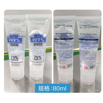 80ml Wash Hand Alcohol Sanitizer Hand Sanitizer