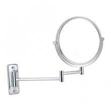 Extending wall mirror double side