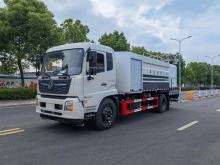Dongfeng 4x2 blasting dust press truck