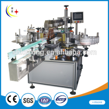 Automatic self adhesive chewing gum bottle labeling machine YXT-C2