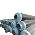 Steel Pipe Steam Insulated Steel