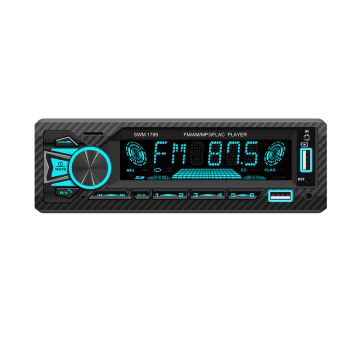 AM FM RDS 1 Din Car MP3 Player Stereo Head Unit