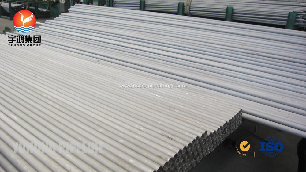 Stainless Steel Seamless Tube ASTM A213 TP316Ti UNS S31635 1.4571