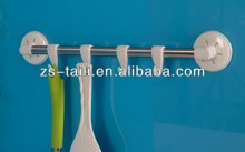 Hanging Bar and Suction Hooks