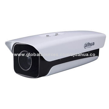1.3MP HD 20x Network Housing Zoom Camera