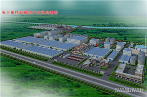 Vista aérea de la línea de producción de harina de soja a baja temperatura 600td 600td low temperature soybean meal production line aerial view