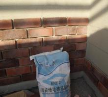 Cement based tile adhesive