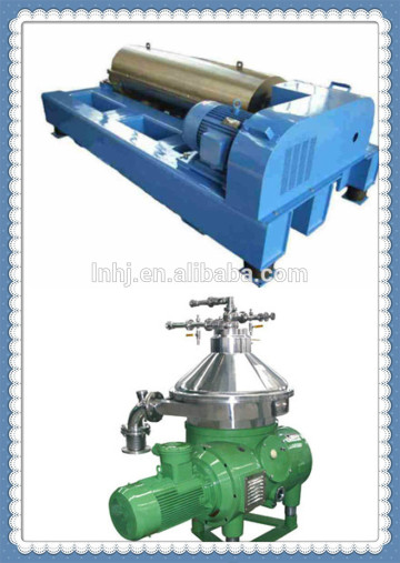 decanter centrifuge for industrial use