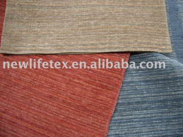 Plain Chenille fabric for sofa,cushion,chair cover