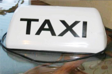 Taxi Roof Light,Taxi Top Light,Led Taxi Light,taxi accessories