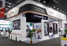 Girafe 982 work service mastic sealant for West Yorkshire UK