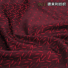 Hotel Grade Burgundy Linear Texture Fabric