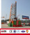 SC200/200 Construction Hoist,construction material hoist,lifting material