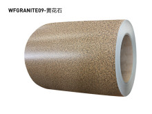 Granite Pattern Steel Coil / sheet