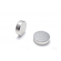 Super strong disc NdFeB neodymium magnet