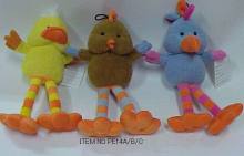 Animal shape pet toy