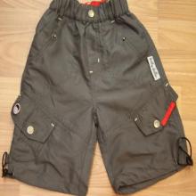 Kids Boy cheap designer khaki board shorts