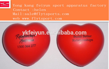 PU Red Heart/wholesale toy PU red heart