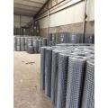 6x6 concrete reinforcing welded wire mesh fence