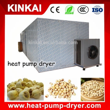 food dehydrator/nut dehydrator equipment/dehydrated walnut processing machinery