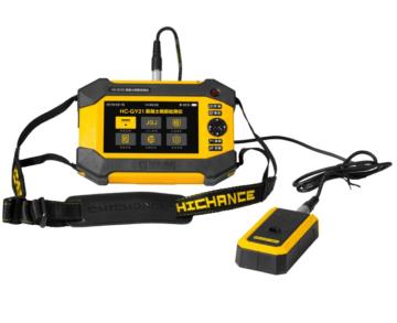HC-GY21 Concrete Rebar Detector