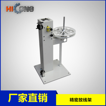 Automatic Wire Feeding Machine, Electric Wire Feeder, Wire Winding Machine