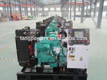 used diesel generator 27kva (power range from 25kva to 1500kva)