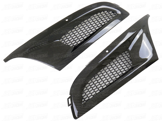CARBON FIBER FOG LAMP COVER FOR 2011-2013 VW POLO